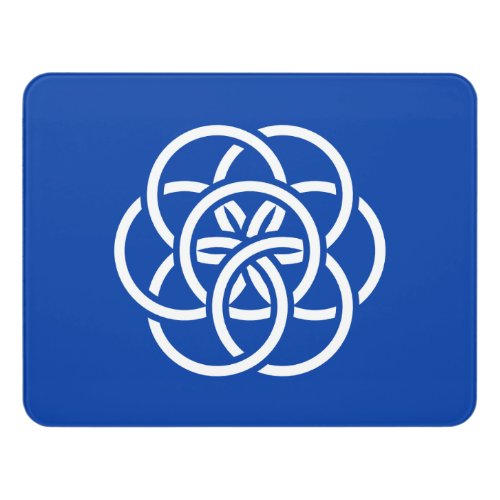 International Flag of Planet Earth Door Sign