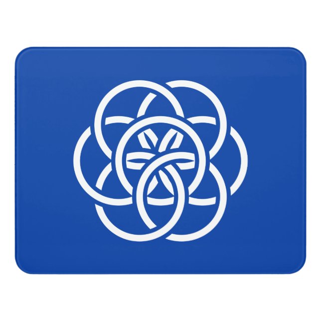 International Flag of Planet Earth Door Sign (Contemporary Front)