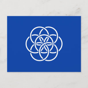 International Flag of Planet Earth Postcard