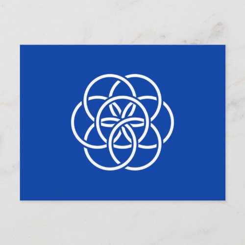 International Flag of Planet Earth Postcard