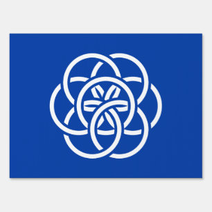 International Flag of Planet Earth Sign