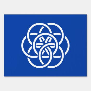 International Flag Of Planet Earth Sign by FlagGallery at Zazzle