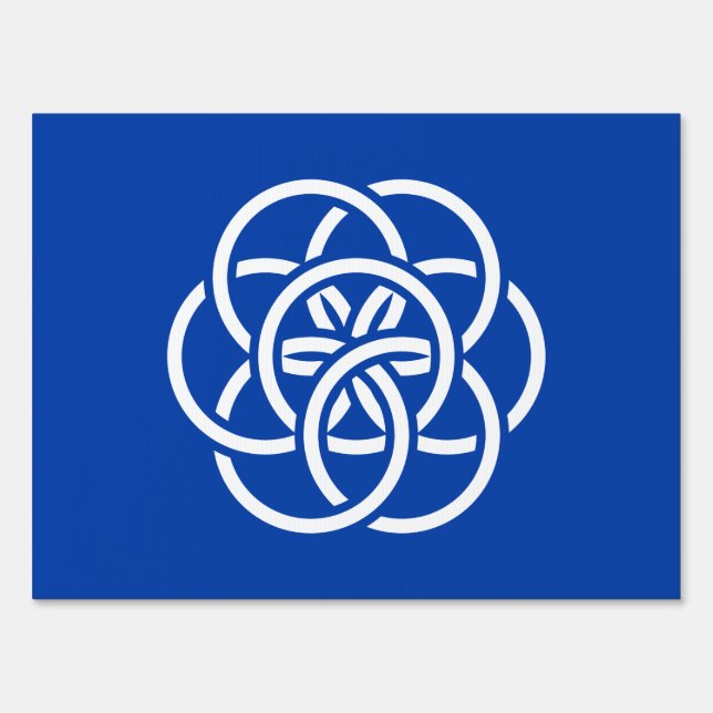 International Flag of Planet Earth Sign (Back)