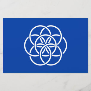 International Flag of Planet Earth Stationery