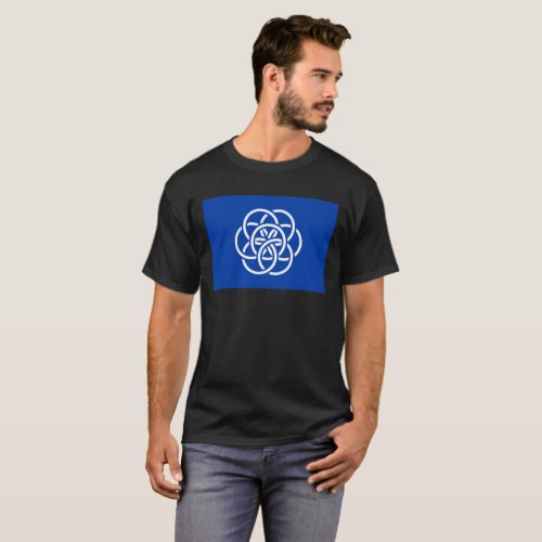 International Flag of Planet Earth T_Shirt