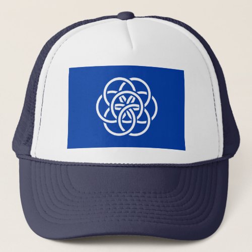 International Flag of Planet Earth Trucker Hat