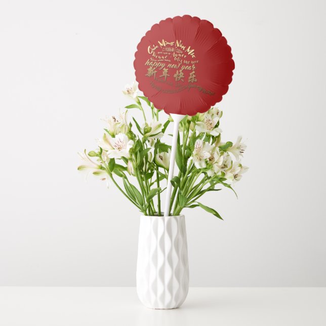 International Gold Wishes Rat New Year 2020 BAL Balloon (Vase)