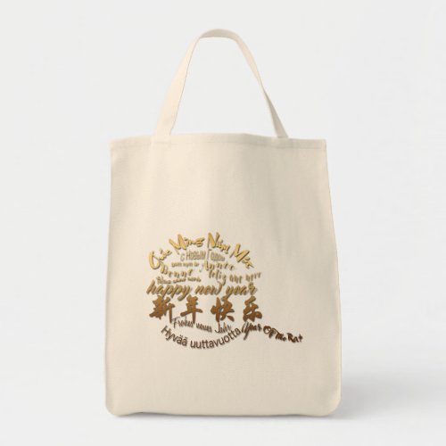 International Gold Wishes Rat New Year 2020 GTB Tote Bag