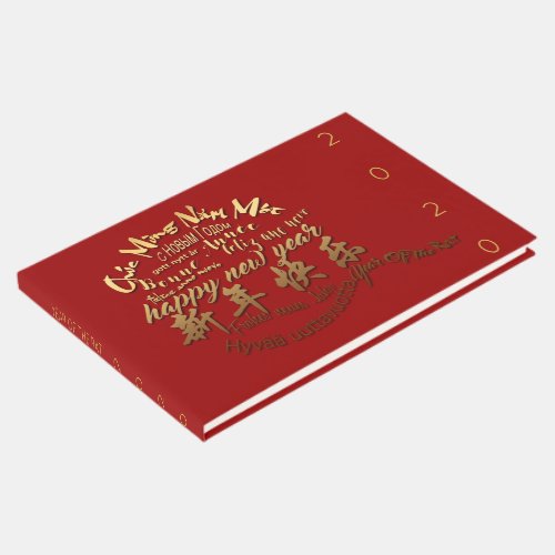 International Gold Wishes Rat New Year 2020 GuestB Guest Book