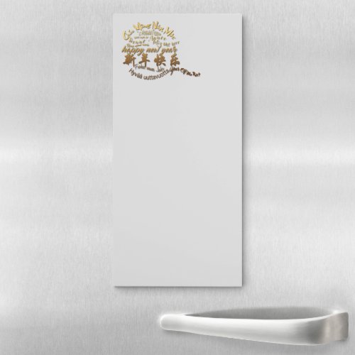 International Gold Wishes Rat New Year 2020 MNoteP Magnetic Notepad