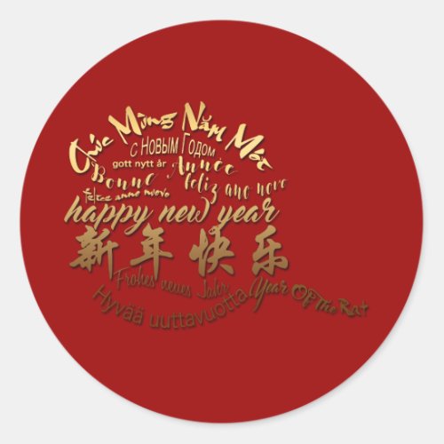 International Gold Wishes Rat New Year 2020 RoundS Classic Round Sticker