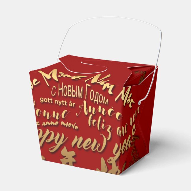 International Gold Wishes Rat New Year 2020 TOFB Favor Boxes (Front Side)
