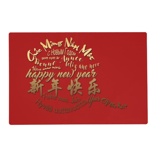 International Gold Wishes Rat New Year Placemat (Front)