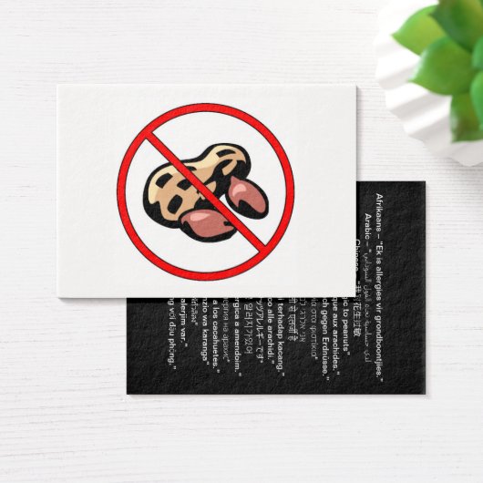International Peanut Allergy Card (Desk)