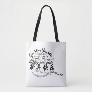 International Rat New Year 2020 Choose Color AOTB Tote Bag