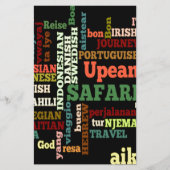 International Travel Blessings (Front)