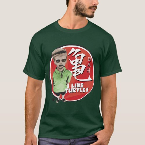 International Turtle Boy T_Shirt