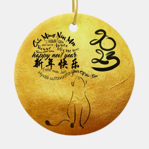 International Wishes Cat Year 2023 Golden RCO Ceramic Ornament