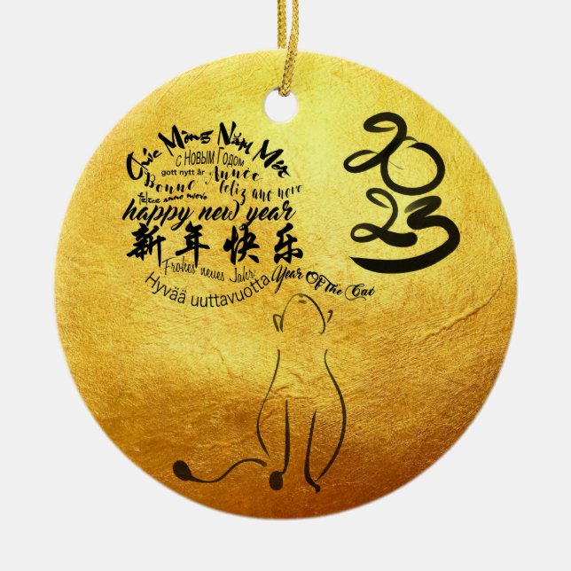International Wishes Cat Year 2023 Golden RCO Ceramic Ornament (Front)