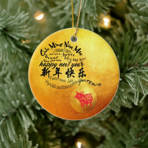 International Wishes Pig Year 2019 Golden Round O Ceramic Ornament