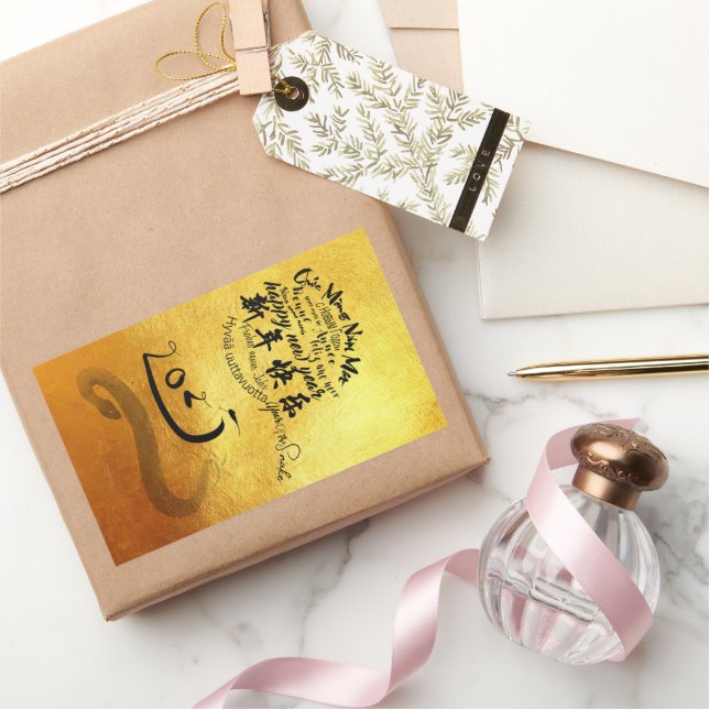 International Wishes Snake Year 2025 Golden VRS Rectangular Sticker (Gifting)