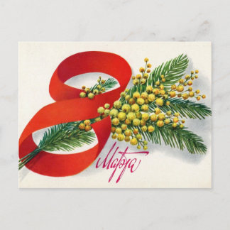 International Women's Day, March 8 Postcard