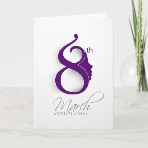 International Womens Day Purple Logo Card