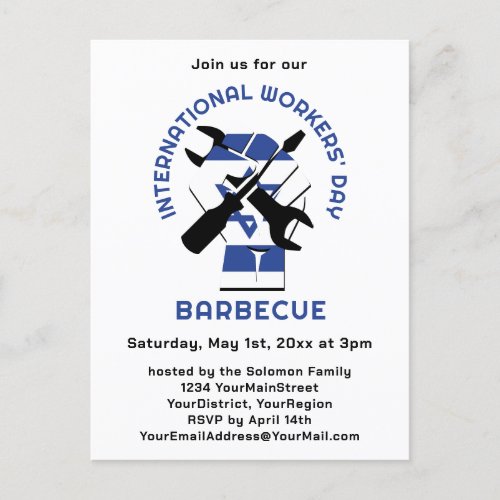 International Workers ISRAEL LABOR DAY Barbecue  Invitation Postcard