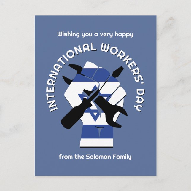 International Workers ISRAEL LABOR DAY  Postcard (Front)