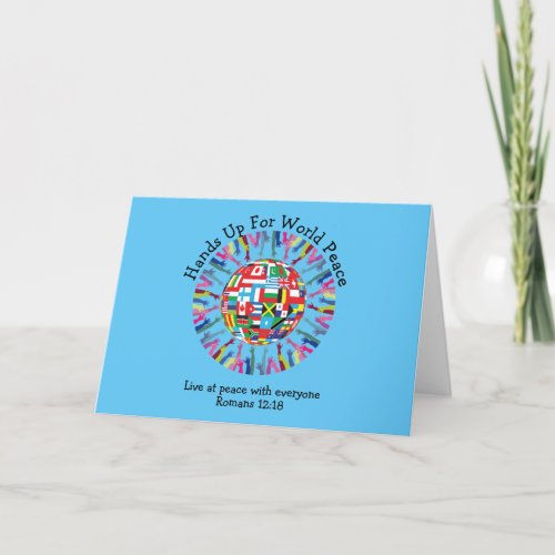 International World Peace  Holiday Card