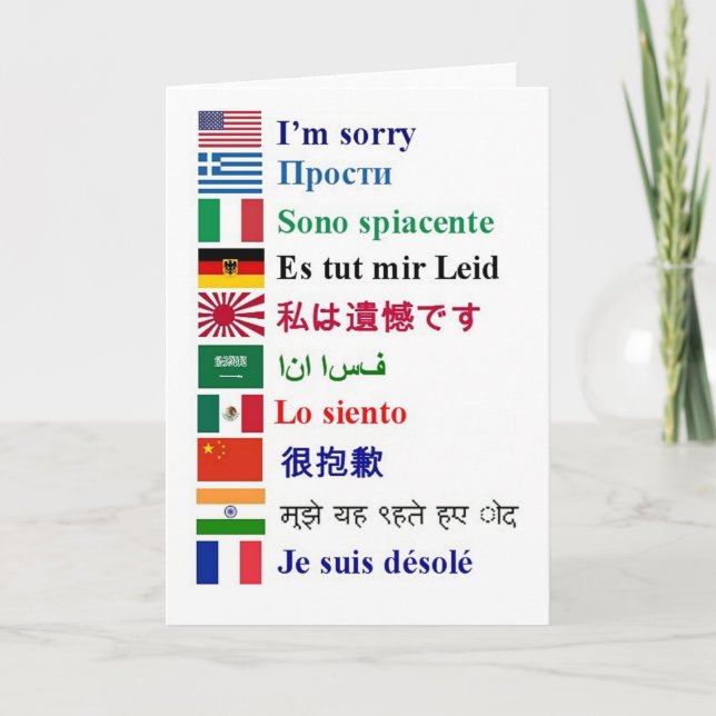 International Worldwide Apologies Greeting Card (Front)