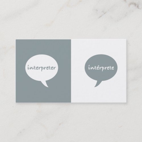 Interpreter English _ Spanish Business Card