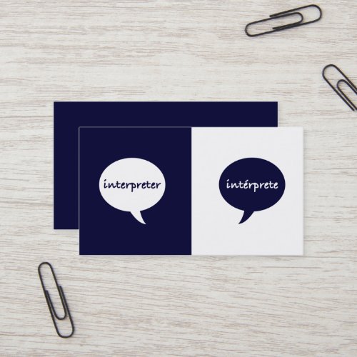 Interpreter English _ Spanish Business Card