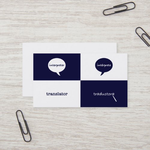 InterpreterTranslator English _ Spanish Feminine Business Card