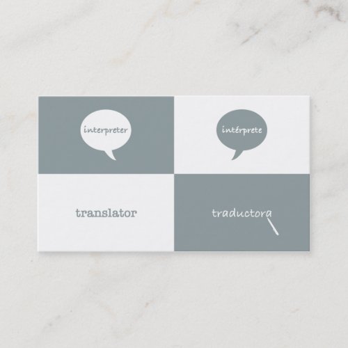 InterpreterTranslator English _ Spanish Feminine Business Card