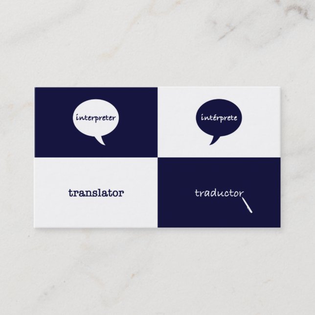 Interpreter/Translator English - Spanish Masculine Business Card (Front)