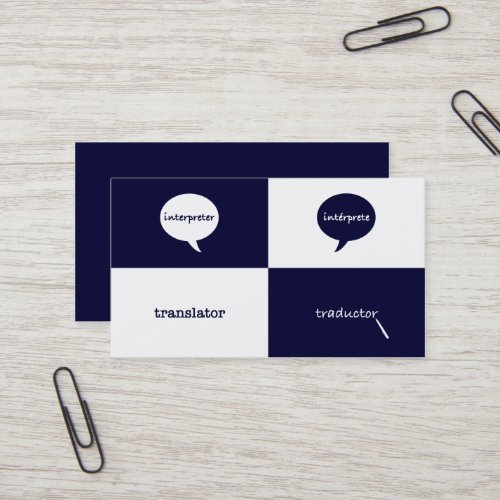 InterpreterTranslator English _ Spanish Masculine Business Card