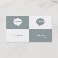 Interpreter/Translator English - Spanish Masculine Business Card