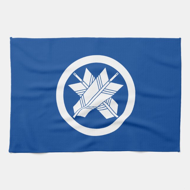 Intersecting arrows in circle kitchen towel (Horizontal)