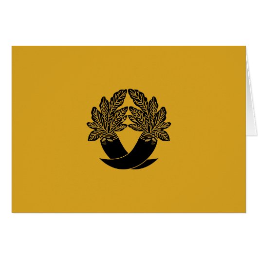 Intersecting radishes (Front Horizontal)