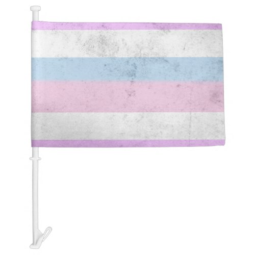 Intersex Pride Flag
