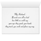 Intimate Time Cards (Inside Horizontal (Bottom))