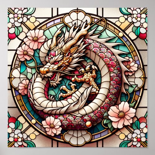Intricate Dragon Poster