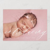 Introducing Baby Birth Announcement // White