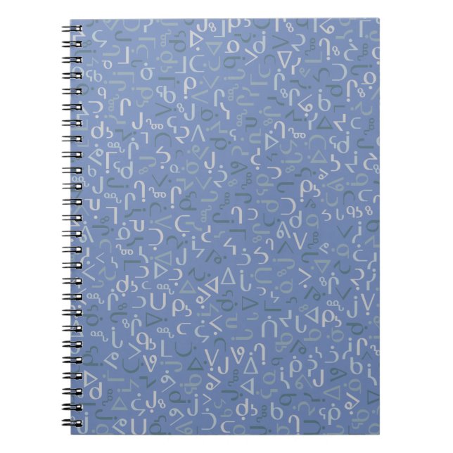 Inuktitut Notebook (Front)