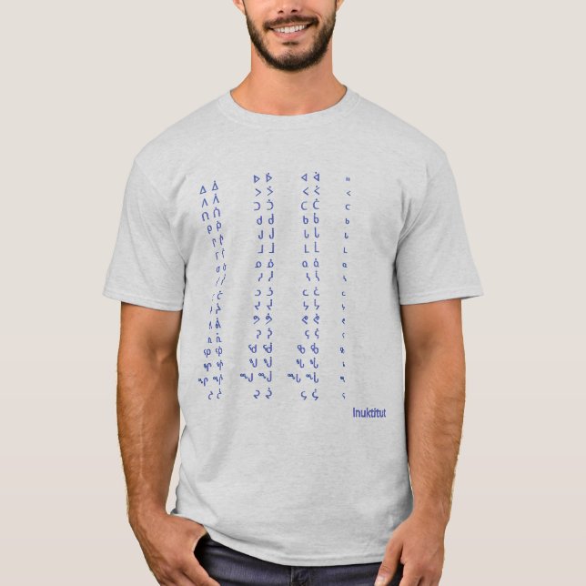 Inuktitut writing T-Shirt (Front)