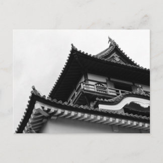 Inuyama Castle: Aichi, Japan Postcard