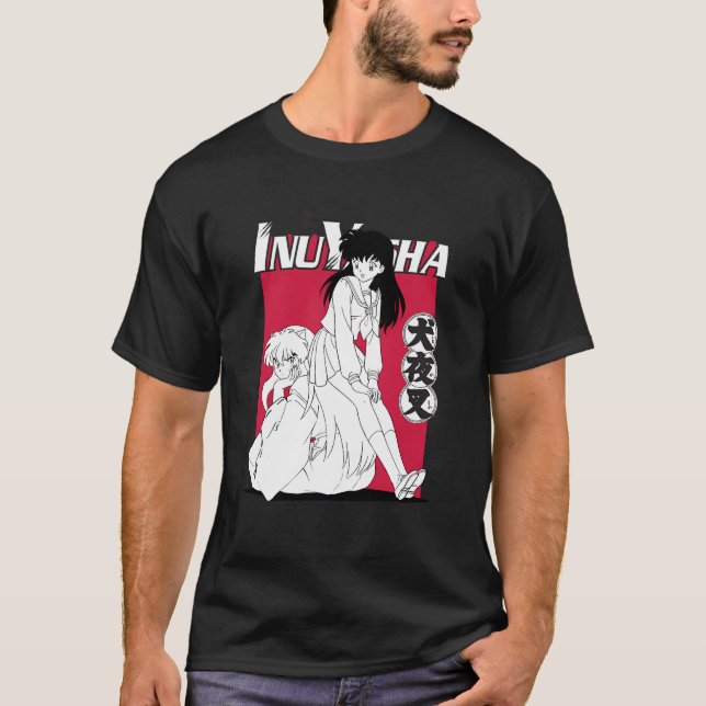 Inuyasha Kagome Sitting On Inuyasha T-Shirt (Front)