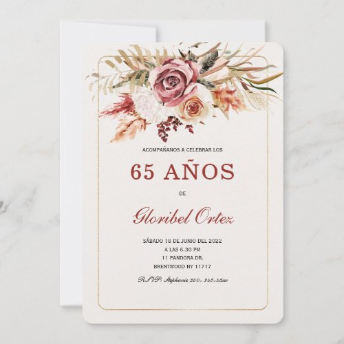 Invitacin de 65 Aos Mujer Invitation