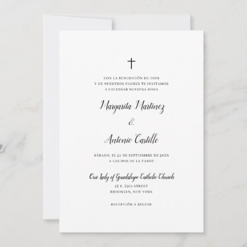 Invitacin de Boda Catolica QR Code Invitation